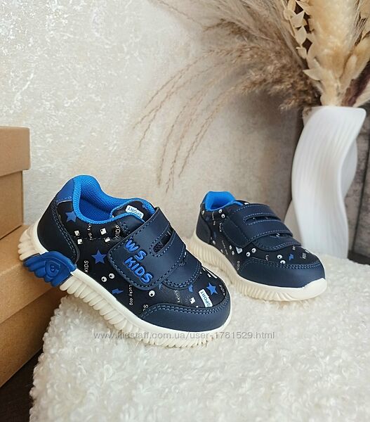 Дитячі кросівки для хлопчика Weestep 21 23 сині