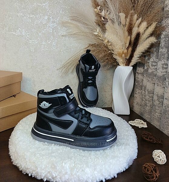 Дитячі демісезонні черевики хайтопи для хлопчика 31 чорні