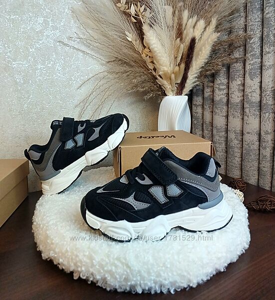 Дитячі кросівки для хлопчика 29 30