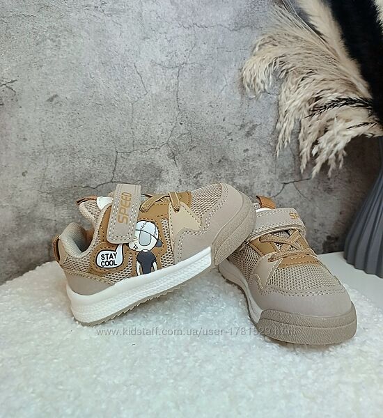 Дитячі кросівки для хлопчика 22 24 25 26