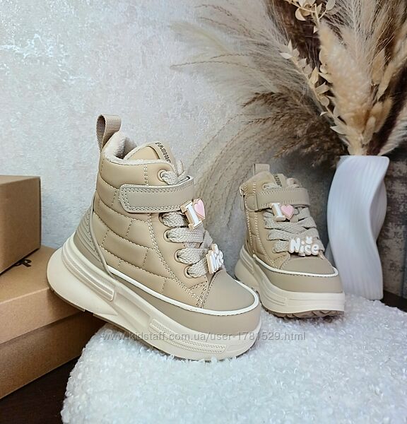 Дитячі демісезонні черевики для дівчинки 29 30