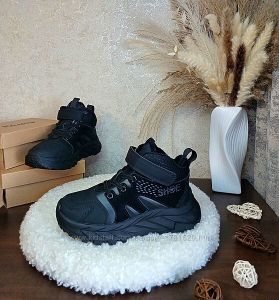 Дитячі демісезонні черевики кросівки для хлопчика 32 33 34