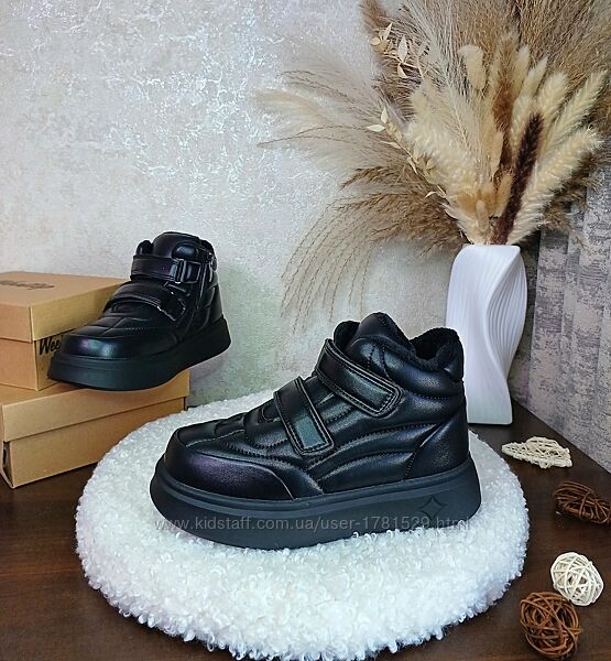 Дитячі демісезонні черевики хайтопи для хлопчика 32 33 35