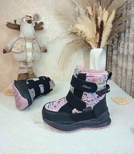 Дитячі зимові чоботи черевики дутіки Томм для дівчинки 30