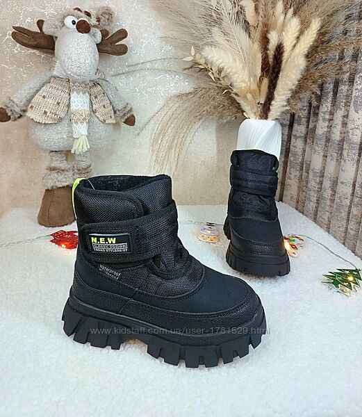 Дитячі зимові чоботи черевики Томм для хлопчика 29 31