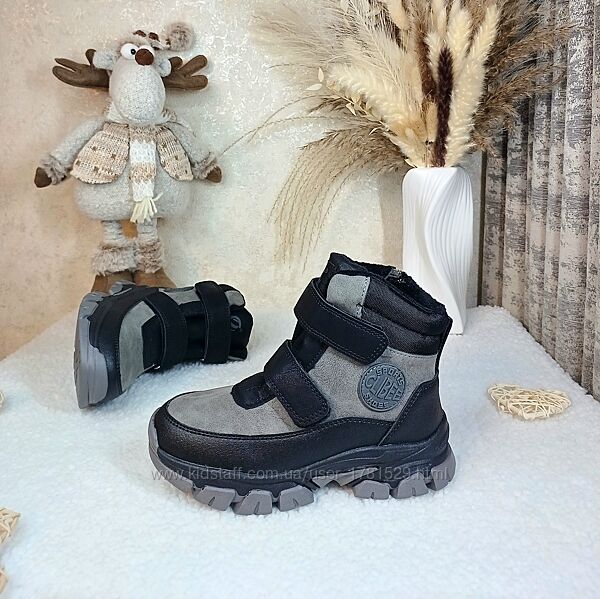Дитячі зимові черевики чоботи для хлопчика Clibee 32