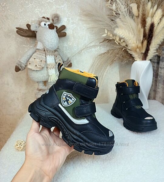 Дитячі зимові черевики чоботи для хлопчика 29 31