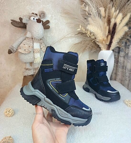 Дитячі зимові термо черевики чоботи для хлопчика 28
