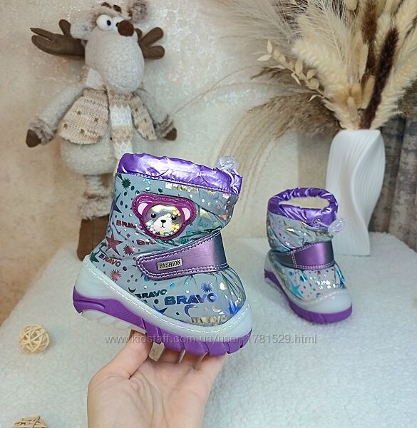 Дитячі зимові дутіки чоботи для дівчинки 20 22 23