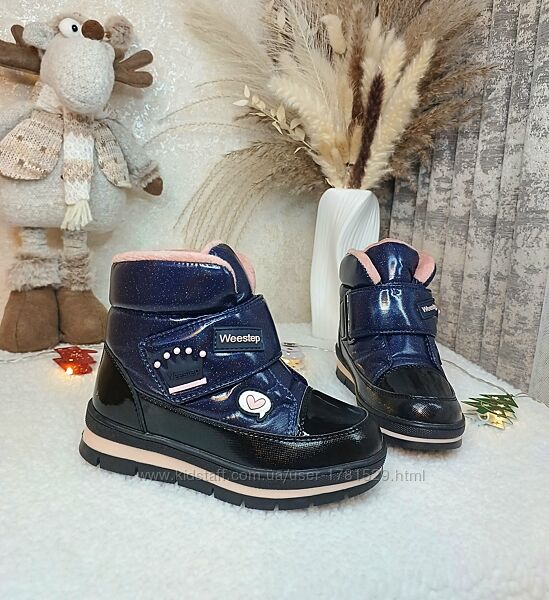 Дитячі зимові чоботи черевики Weestep 29 для дівчинки