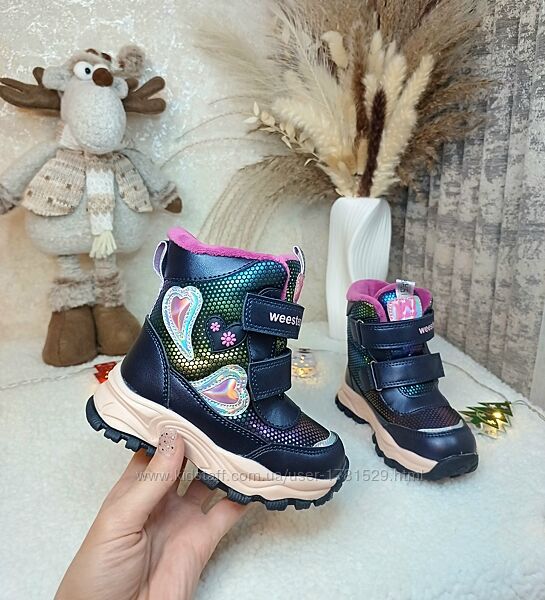 Дитячі зимові чоботи черевики Weestep для дівчинки 23 24