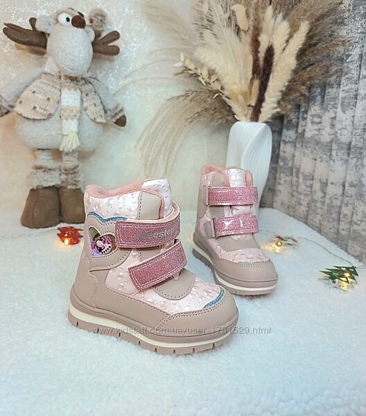 Дитячі зимові черевики чоботи Weestep для дівчинки 22 23 24