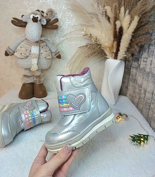 Дитячі зимові чоботи черевики Weestep для дівчинки 23 24 25