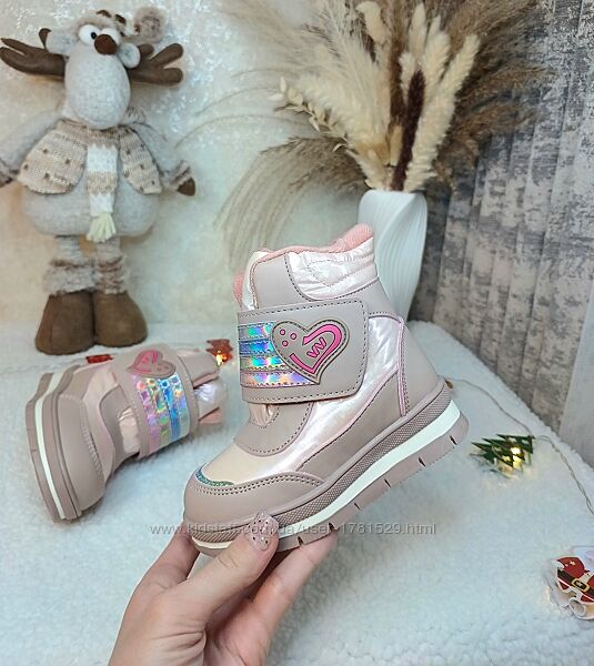 Дитячі зимові черевики чоботи Weestep для дівчинки 23 24 25