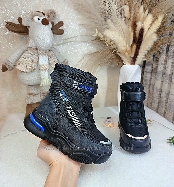 Дитячі зимові термо черевики Томм чоботи для хлопчика 28 29 30