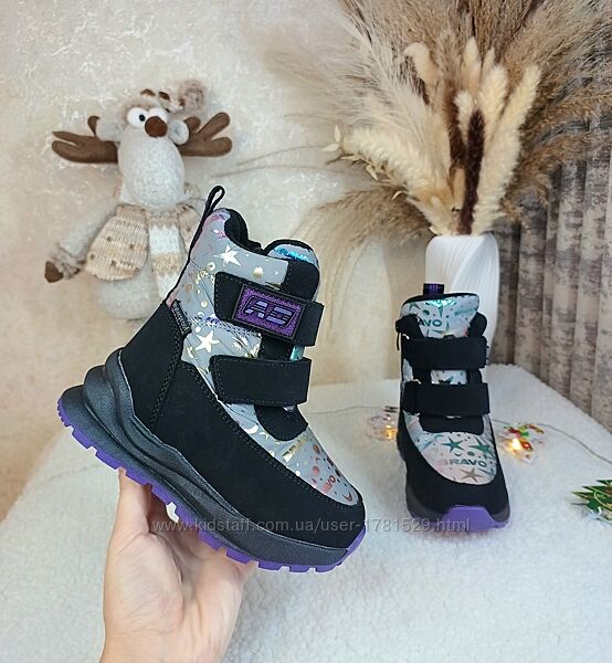 Дитячі зимові черевики чоботи для дівчинки Томм 28