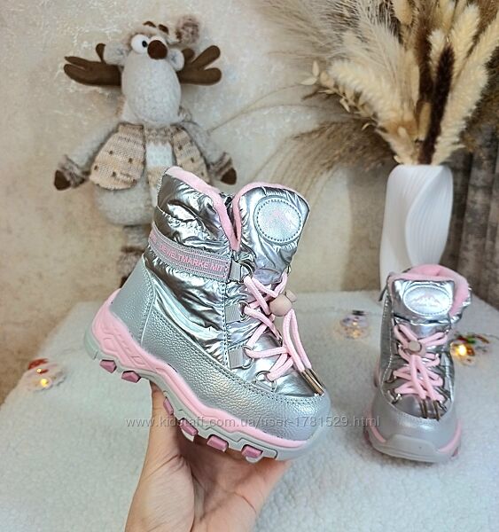 Дитячі зимові чоботи дутіки черевики для дівчинки 24 25 26