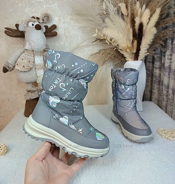 Дитячі зимові дутіки чоботи черевики для дівчинки 27 28