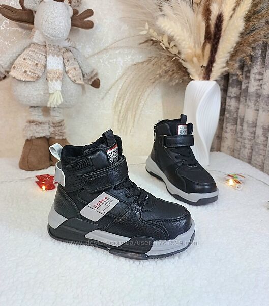 Дитячі зимові черевики чоботи для хлопчика 26