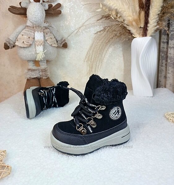 Дитячі зимові черевики чоботи Clibee для хлопчика 21 22