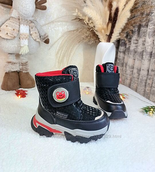 Дитячі зимові чоботи черевики для хлопчика 23 25 26 27