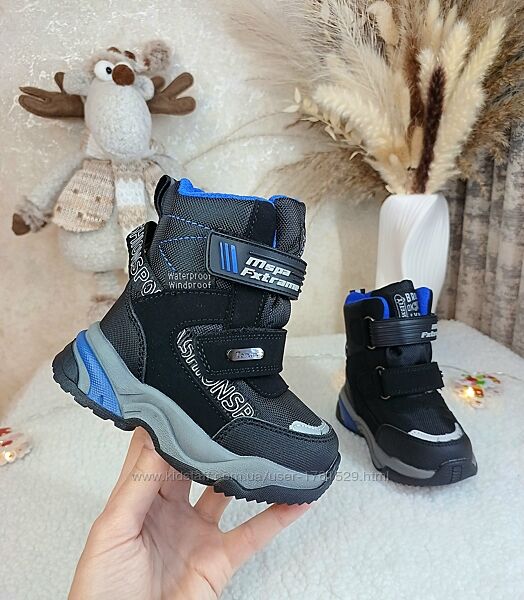 Дитячі зимові черевики чоботи Томм для хлопчика 22
