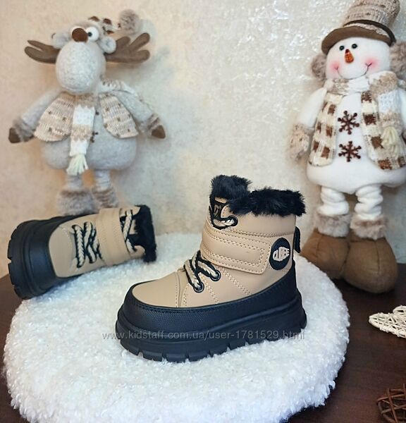 Дитячі зимові чоботи черевики Clibee для дівчинки 25 26 27