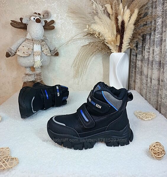 Дитячі зимові черевики чоботи Clibee для хлопчика 32 37