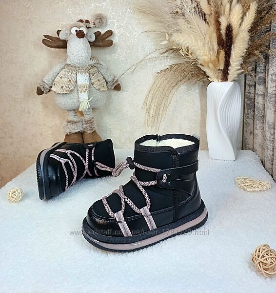 Дитячі зимові луноходи уггі для дівчинки 30 чоботи