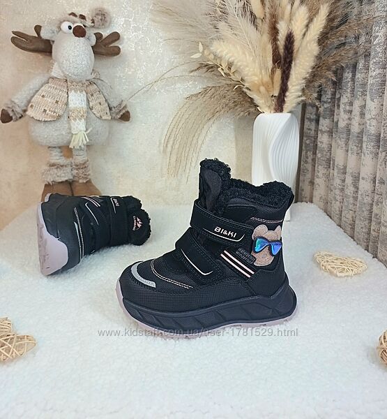 Дитячі зимові черевики чоботи для хлопчика 30
