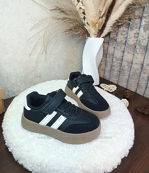 Дитячі кросівки кеди для хлопчика Clibee 26 27 28 29 31