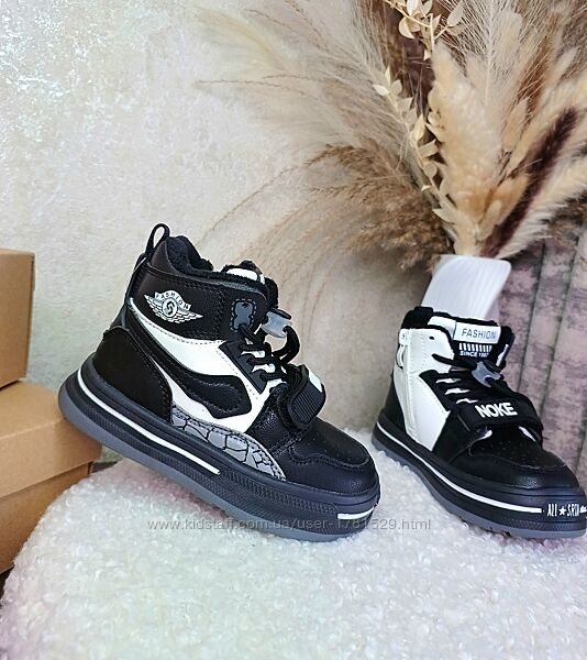 Дитячі демісезонні хайтопи черевки для хлопчика 29