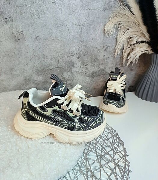 Дитячі кросівки для хлопчика 26 27 28 29 30 31