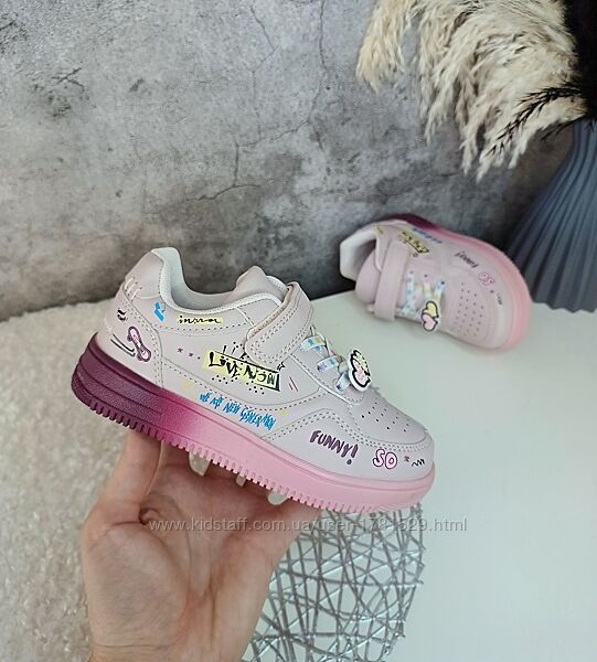 Дитячі кросівки для дівчинки 29 30 31