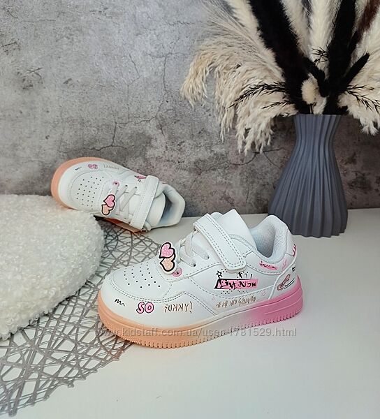 Дитячі кросівки для дівчинки 27 28 29 32