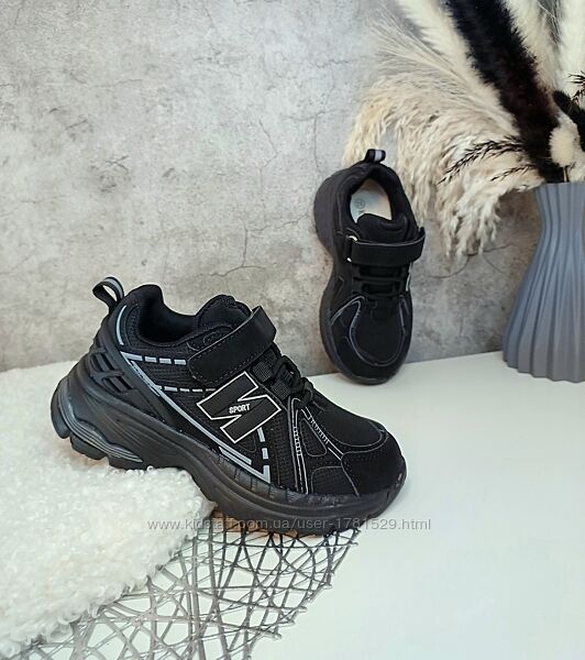 Дитячі кросівки для хлопчика 33 34 35 36