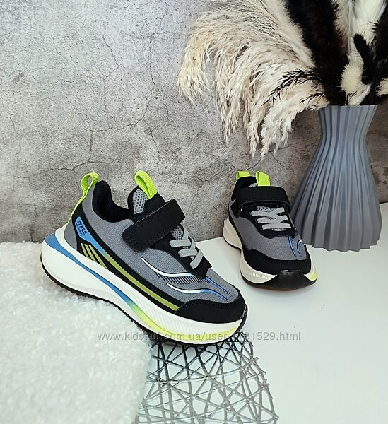 Дитячі кросівки для хлопчика 26 27 28 29 30 31