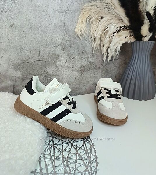 Дитячі кросівки для хлопчика 22 23 24 25 26 27 29