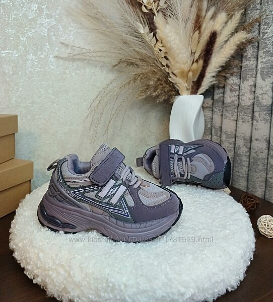 Дитячі кросівки для дівчинки 26 27 28 29 30 31