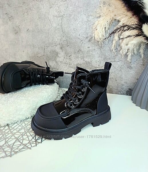 Дитячі демісезонні черевики для дівчинки 26 28 29