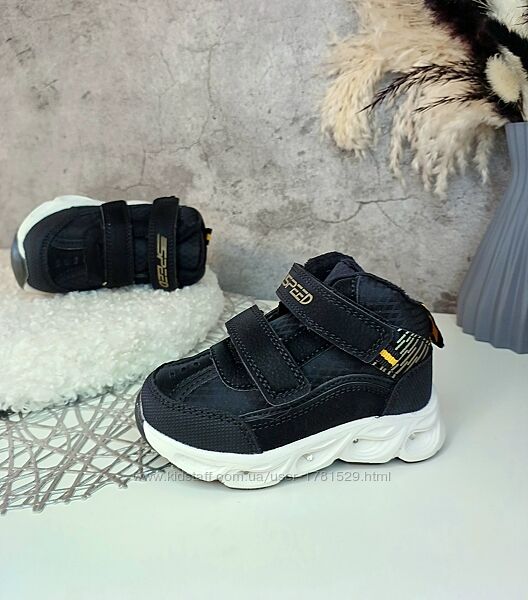 Дитячі демісезонні черевики для хлопчика 21 23