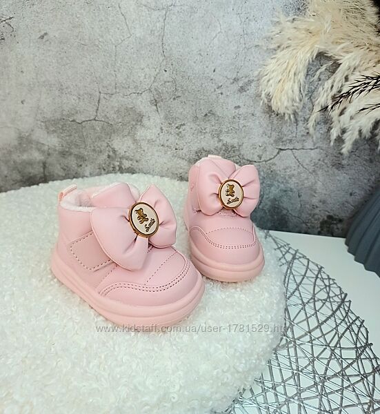 Дитячі демісезонні черевики для дівчинки 19 20