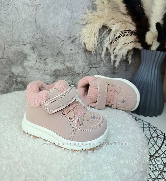 Дитячі демісезонні черевики для дівчинки 20 21 22 23