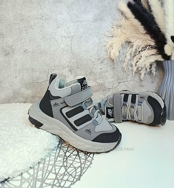 Демісезонні черевики кросівки для хлопчика 28 30 31 35 36 38