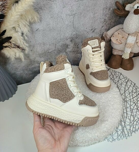 Дитячі зимові черевики чоботи для дівчинки 27 29