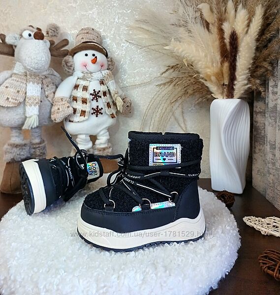 Дитячі зимові черевики чоботи луноходи для дівчинки 23 24 25 26 27