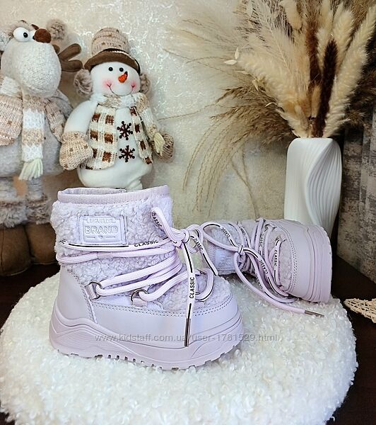 Дитячі зимові черевики чоботи луноходи для дівчинки 22 23 24 25 26