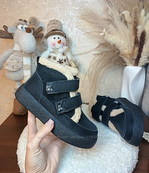 Дитячі зимові черевики чоботи для дівчинки 34