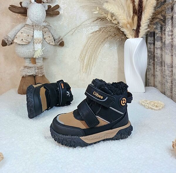 Дитячі зимові черевики чоботи для хлопчика 22 24 25 26 27