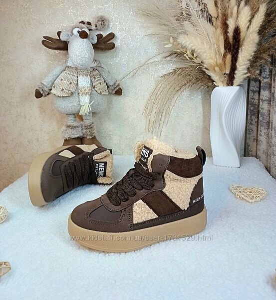 Дитячі зимові черевики чоботи для хлопчика дівчинки хайтопи 35